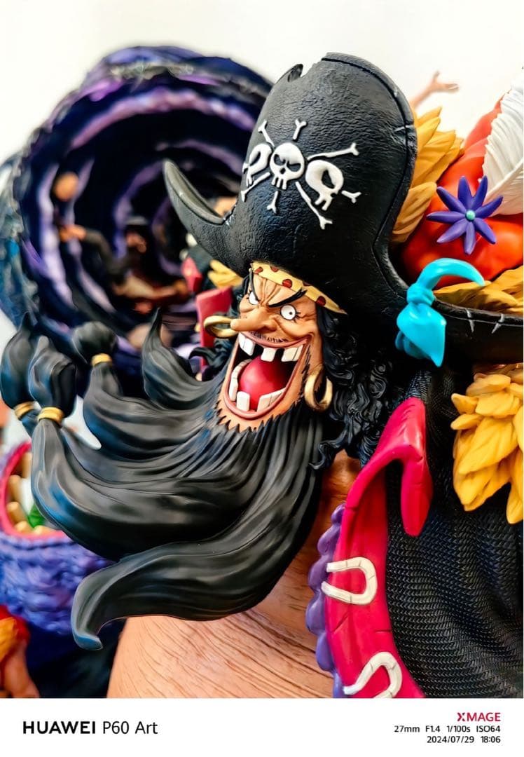 黒ひげBlackbeard ULTRA HQS by Tsume