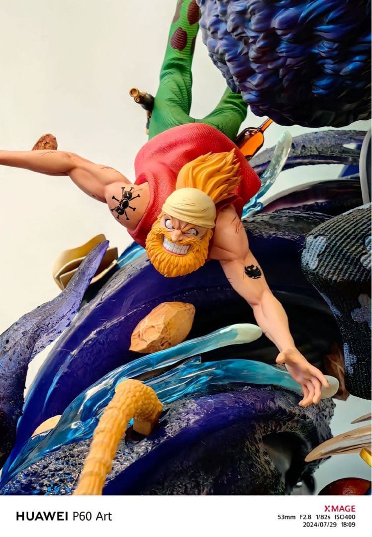 黒ひげBlackbeard ULTRA HQS by Tsume