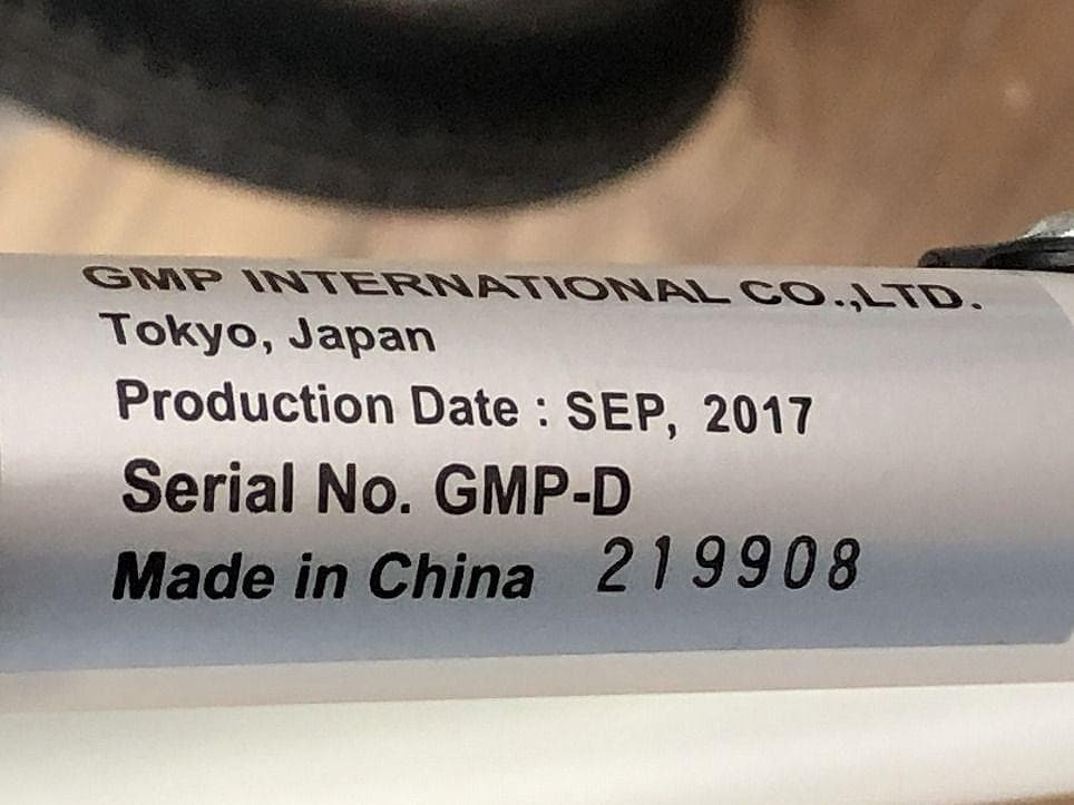 ★美品★　エアバギー ドーム2 MSサイズ