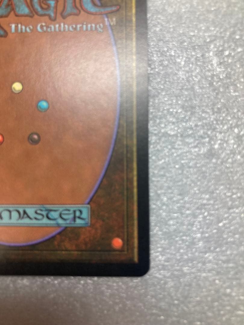 【MTG】金粉のドレイク/Gilded Drake/USG/英語版