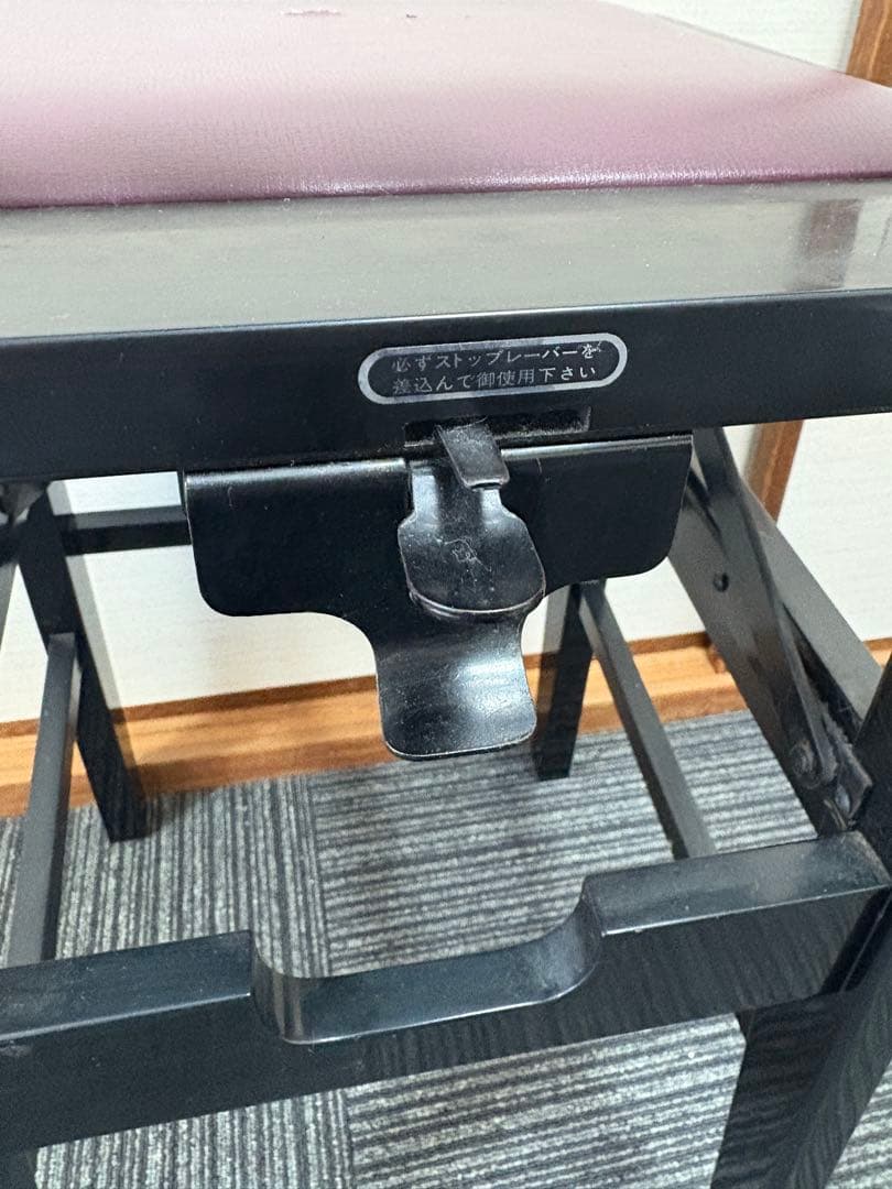 背付き高低自在ピアノ椅子