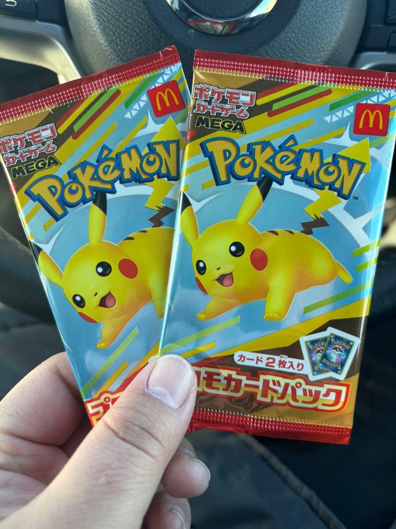 マックプロモ　ピカチュー