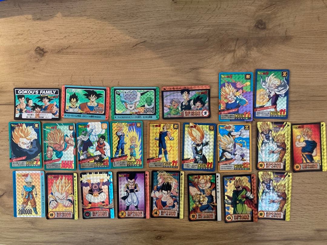 23枚セット【希少】ドラゴンボール　カードダス