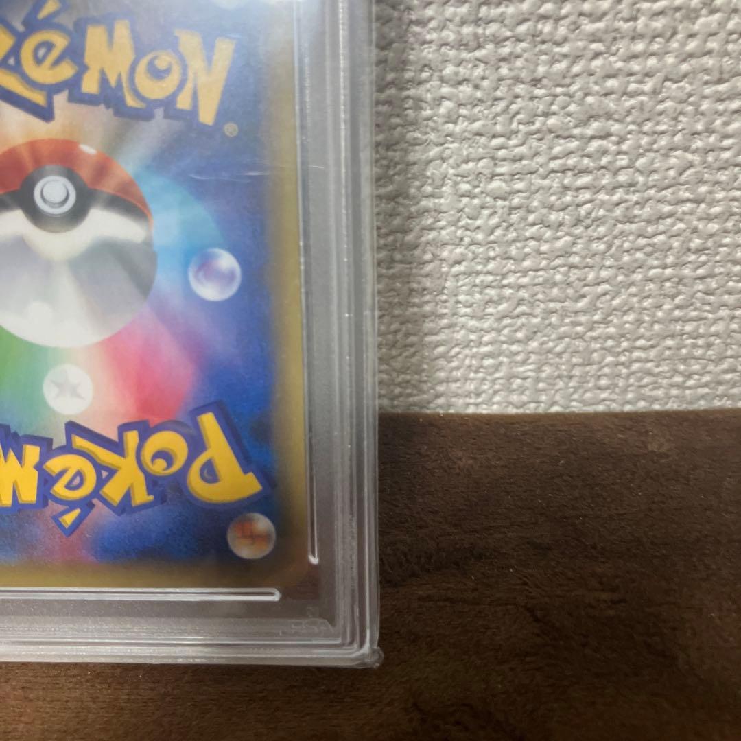 セレビィ CP5 幻·伝説ドリームキラコレクション 002/036