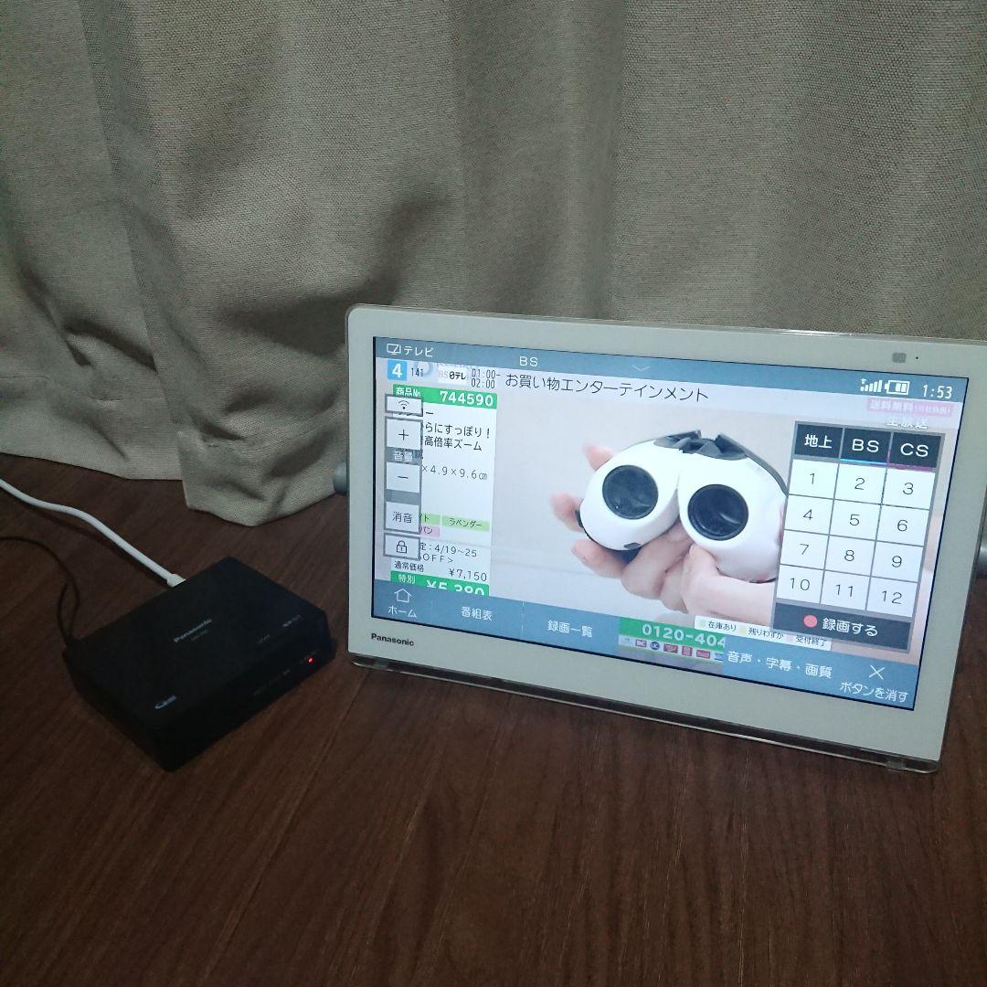 【バッテリー持ち良】Panasonic プライベート ビエラ UN-15CN9