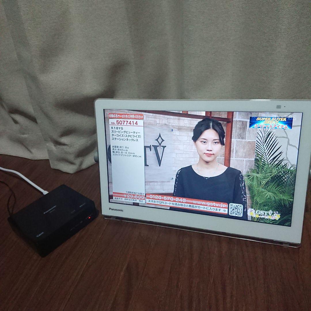 【バッテリー持ち良】Panasonic プライベート ビエラ UN-15CN9