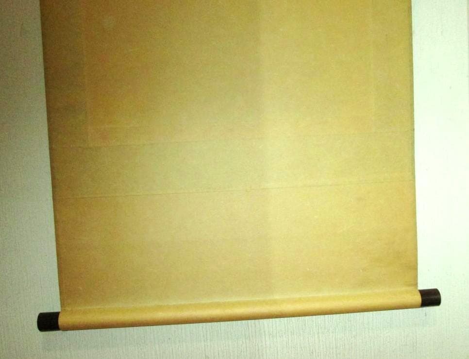 掛軸　赤富士 　山村観峰