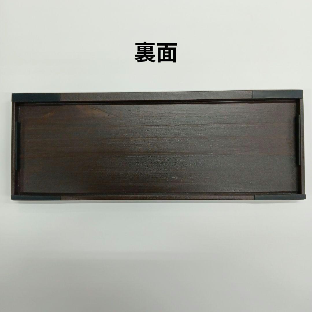 パイン集成材 HHKB用 手作りパームレスト兼キーボードルーフ ウォルナット色