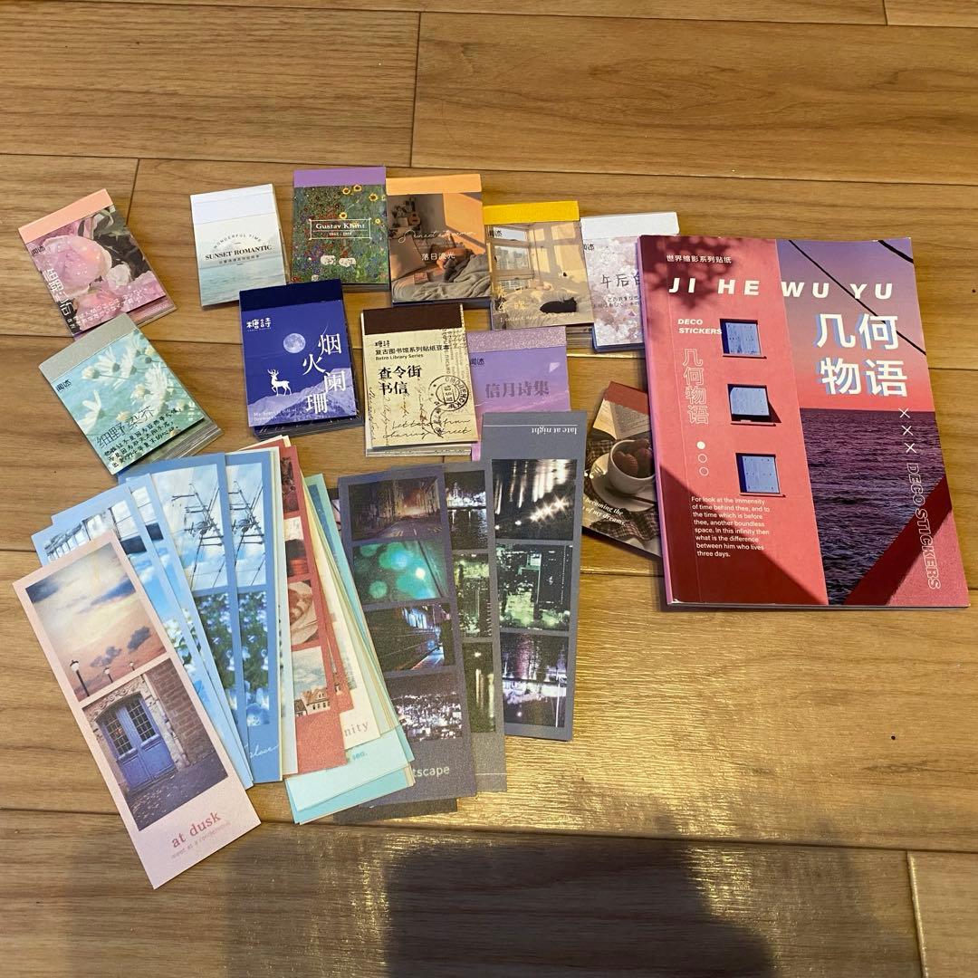 コラージュ　マスキングテープ　海外　フレークシール　　素材　シールまとめ売り