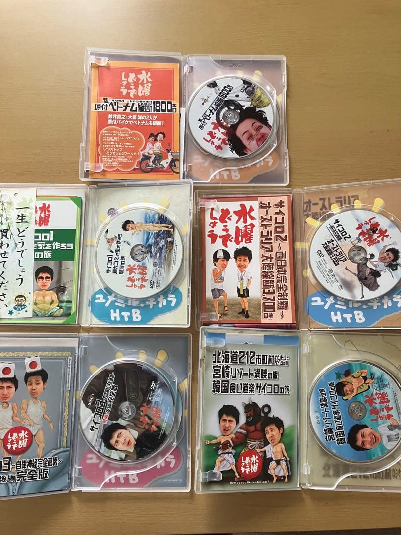 水曜どうでしょう DVD まとめ 全24巻