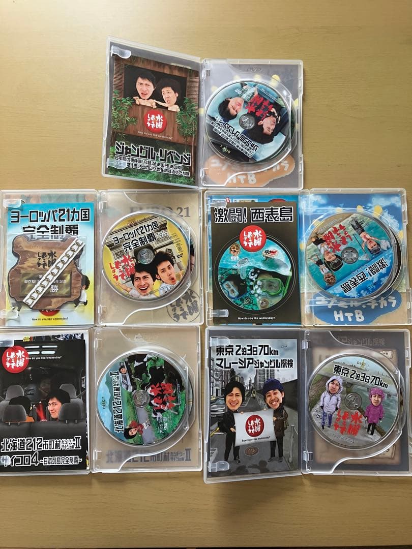 水曜どうでしょう DVD まとめ 全24巻