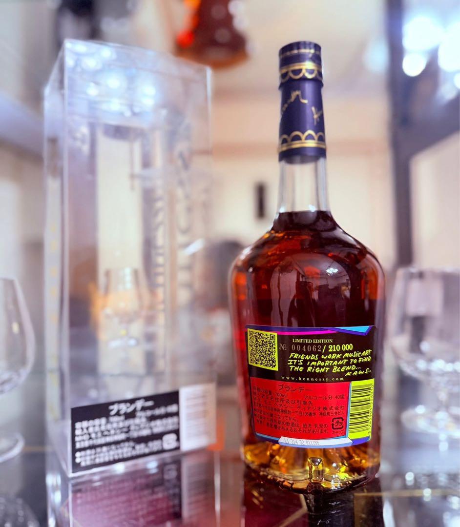 Hennessy Very Special Cognac Kaws限定版