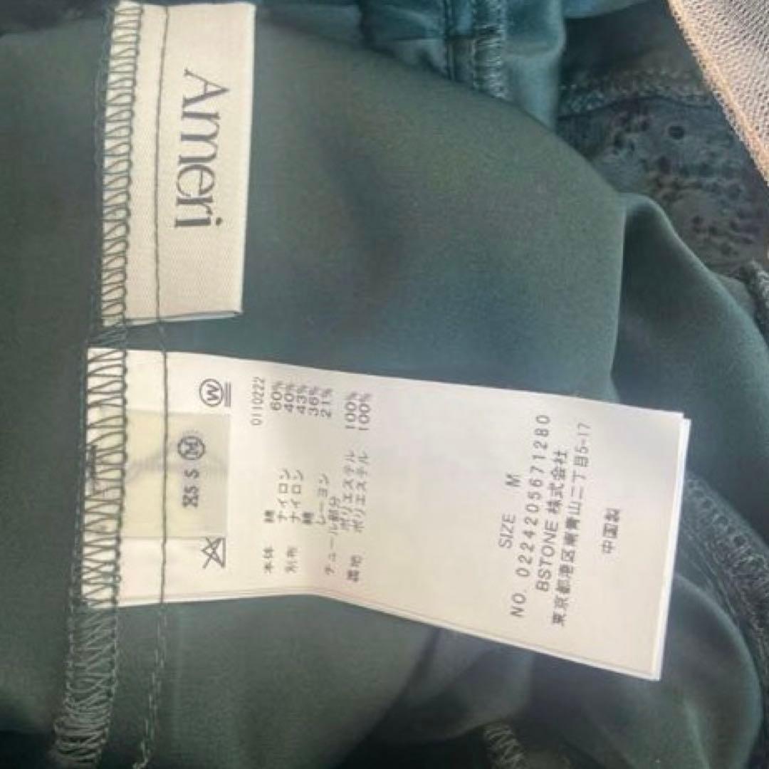 未使用★Ameri★OFF SHOULDER LACE LIKE ROMPERS