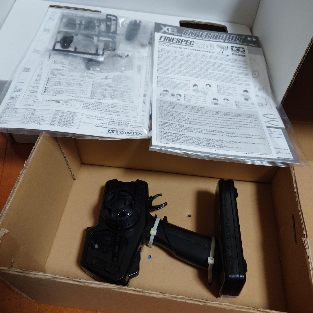 u*9様 タミヤ 1/10RC XB フェアレディ240Z 　S30