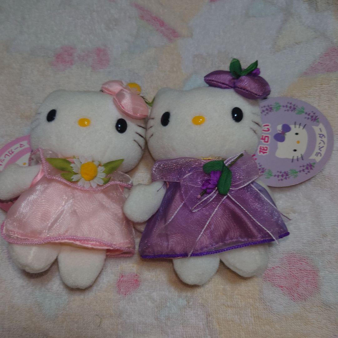 ハローキティ花占いボールチェーン付マスコットぬいぐるみ10種セット