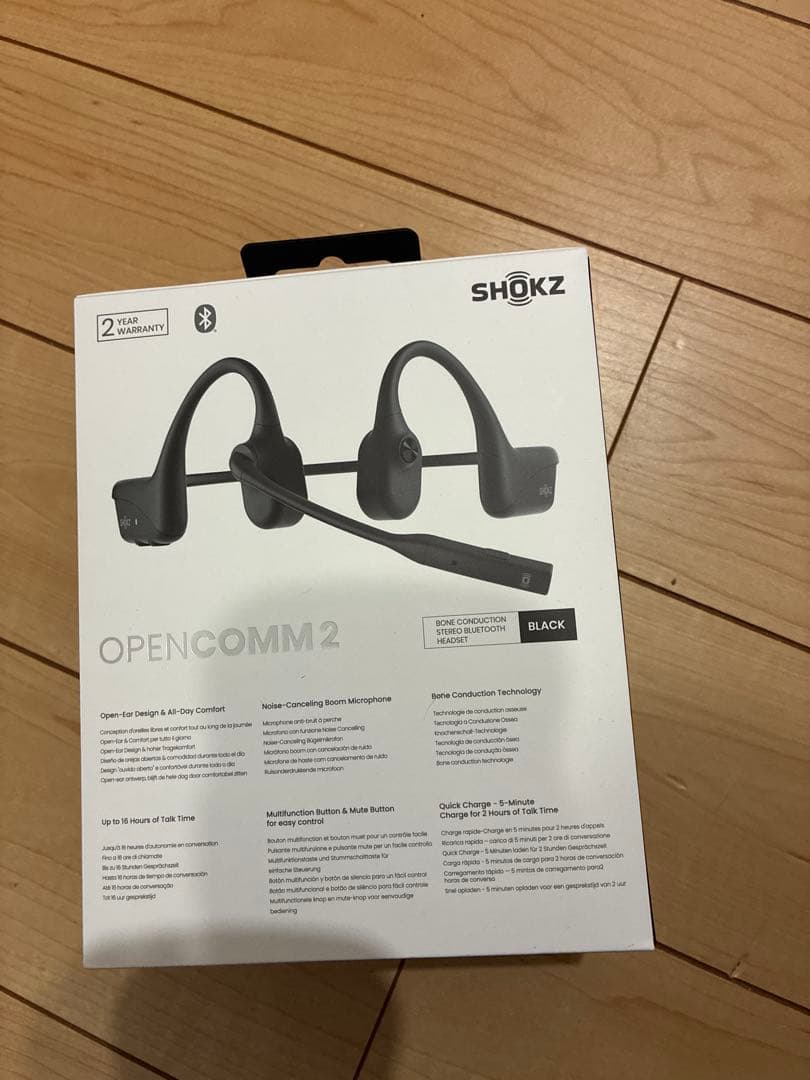 SHOKZ OPENCOMM 2 骨伝導イヤホン