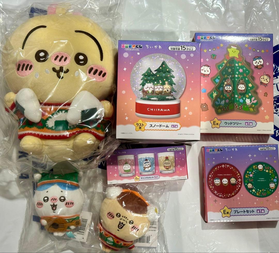 ちいかわ　クリスマス　7点セット