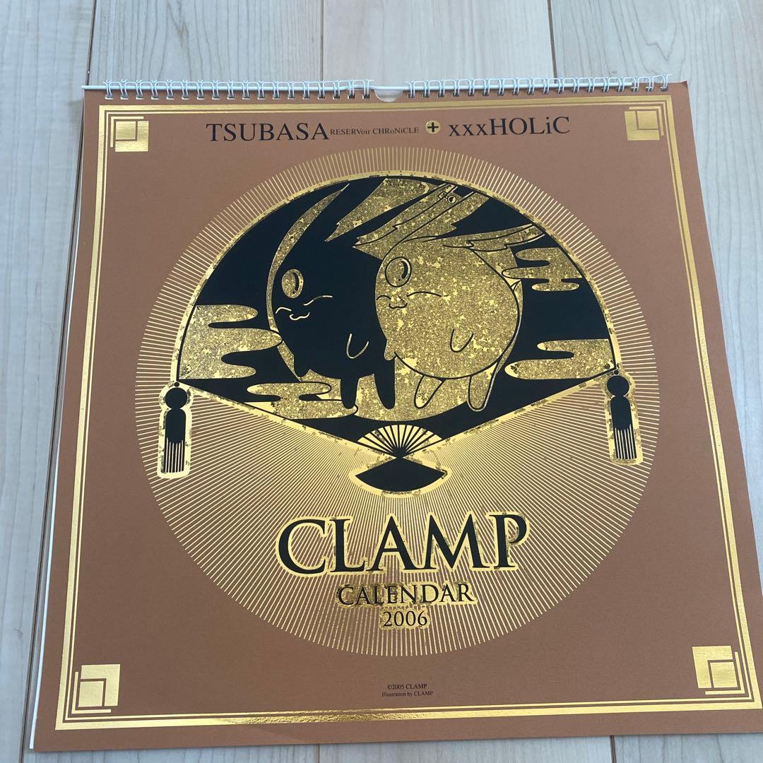 CLAMP 2006年カレンダー xxxHOLiC ツバサ