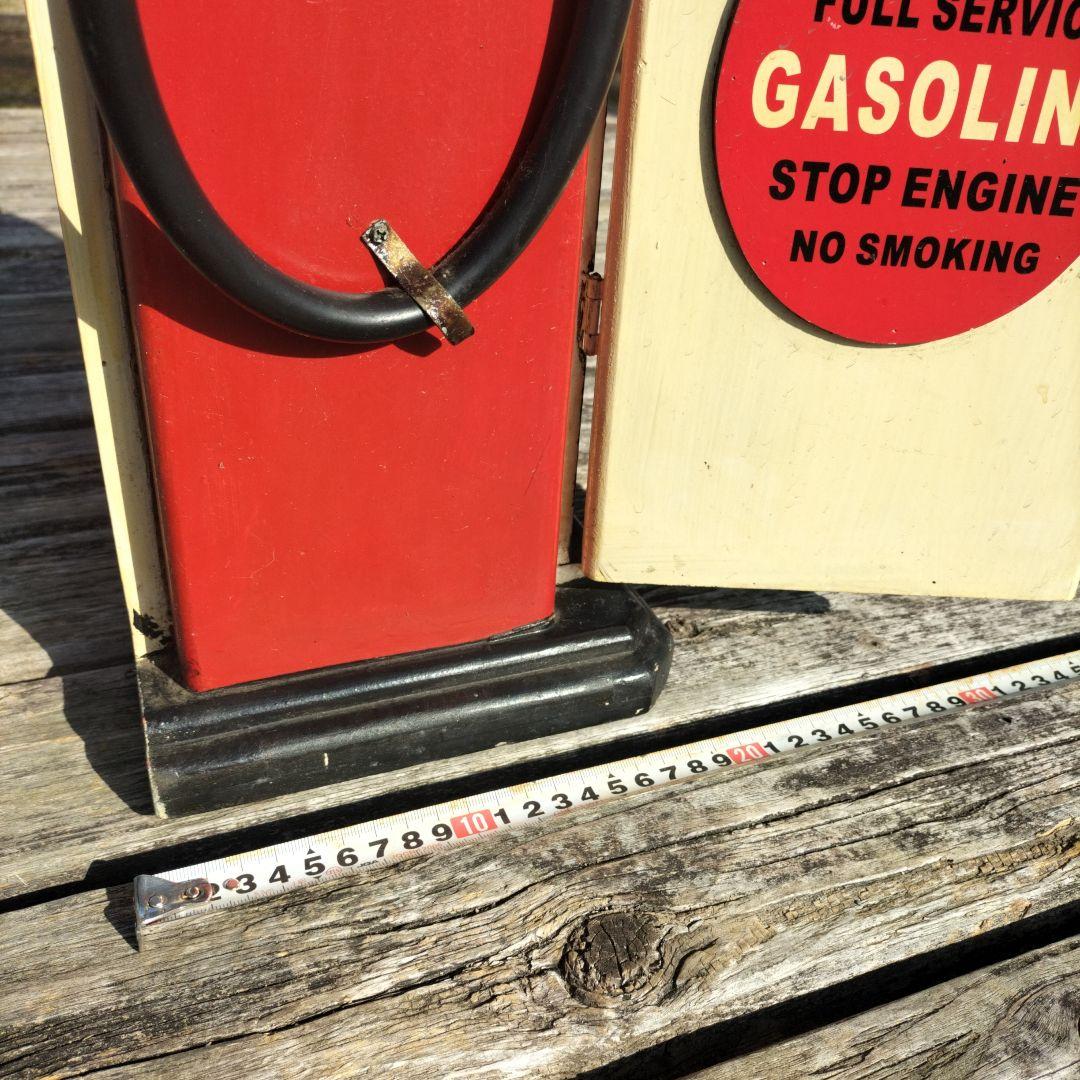 ヴィンテージ ガソリンスタンド 小物入れ