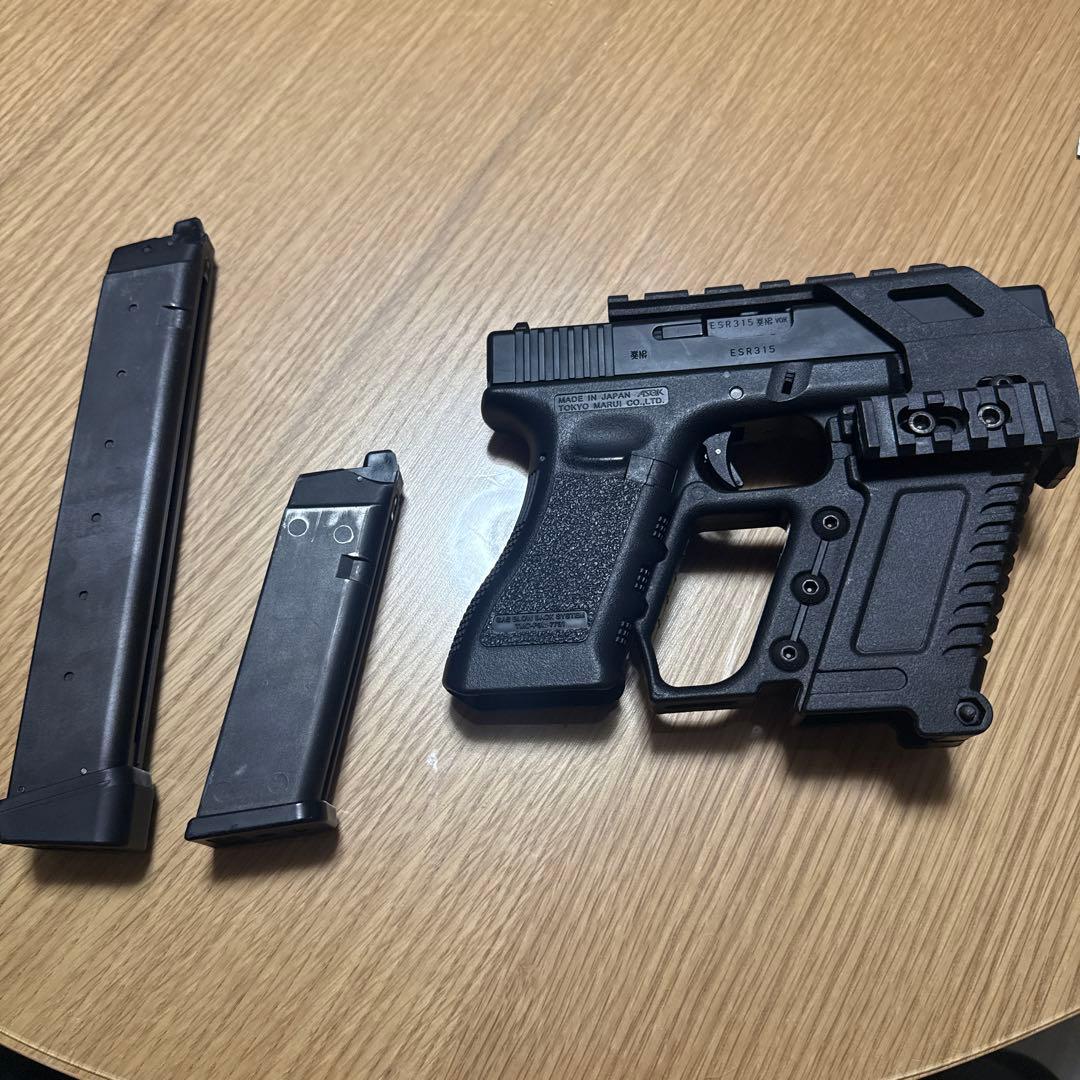 ガスガン　グロッグ18c