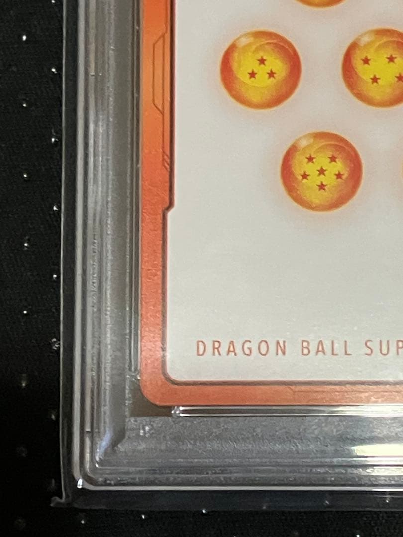 孫悟飯　エナジーマーカー PSA10