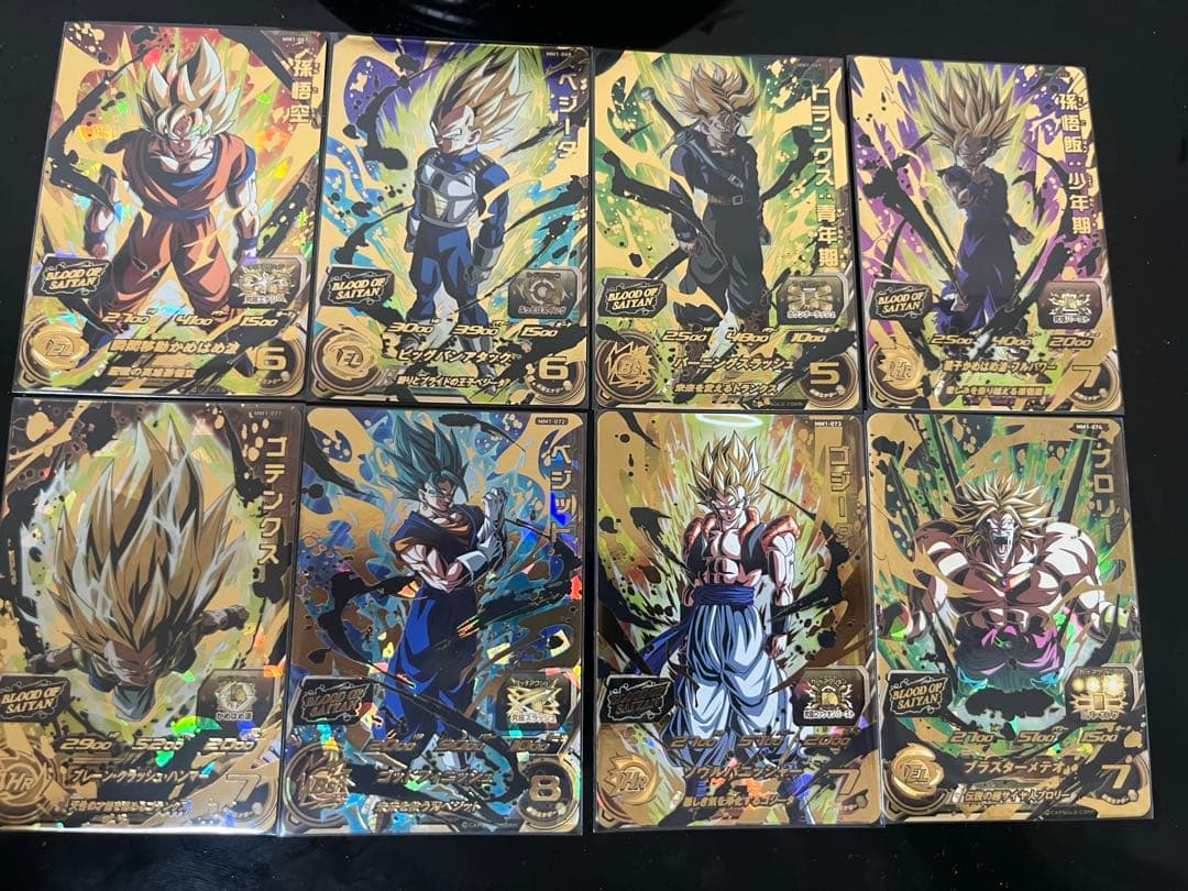 スーパードラゴンボールヒーローズまとめ売り