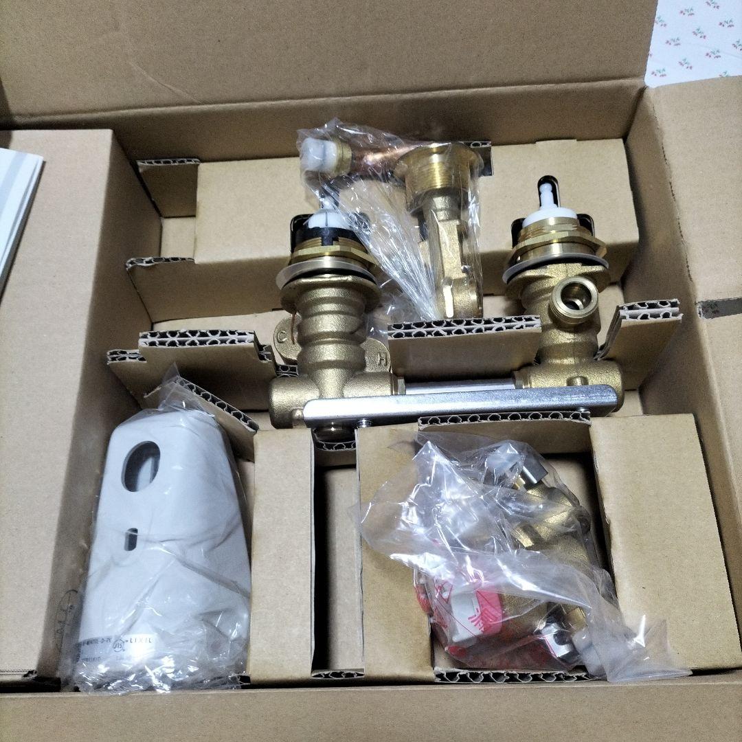 LIXIL BF-M747TL-D-PU1 バルブセット