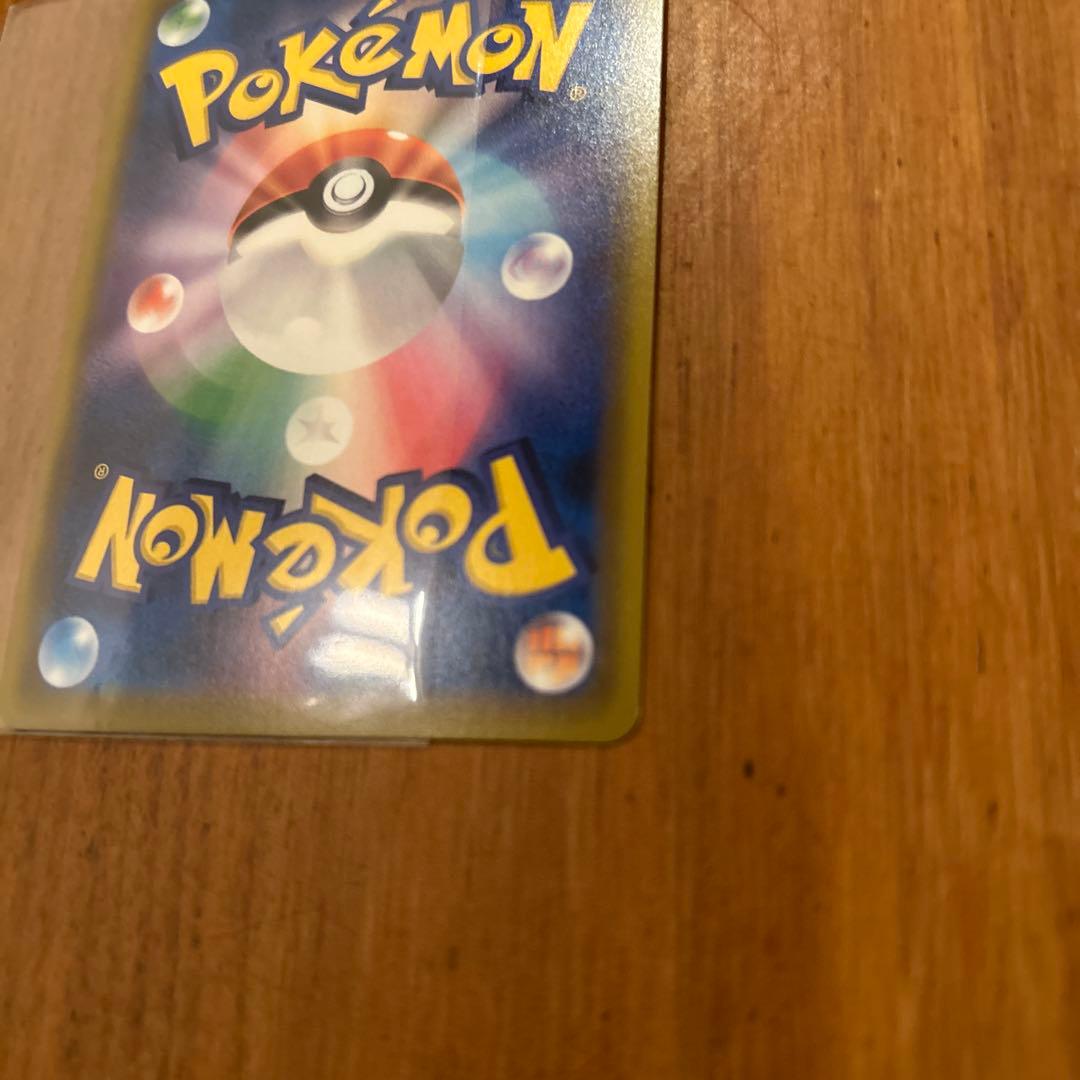 やす0816さま専用かんこうきゃく SR SM12a TAG TEAM