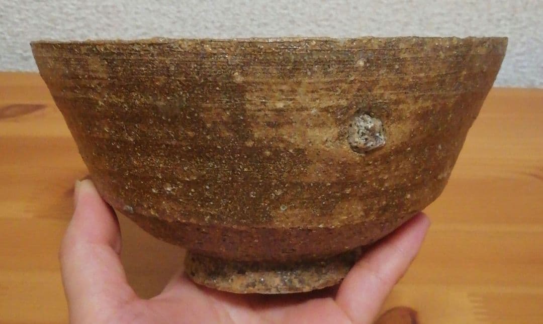 尋牛斎書付　廣州窯　伊羅保　茶碗　銘『巌松』　共箱　茶道具