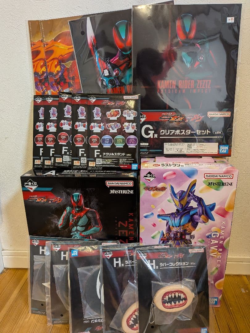 一番くじ 仮面ライダー ゼッツ&ガヴ A賞　ラストワン賞 ＋おまけ付き