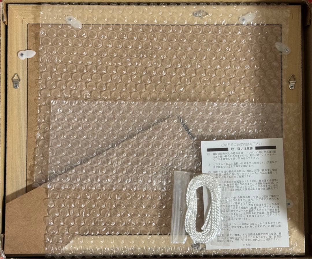 大谷翔平 ファイターズ 記念品 2013-2017