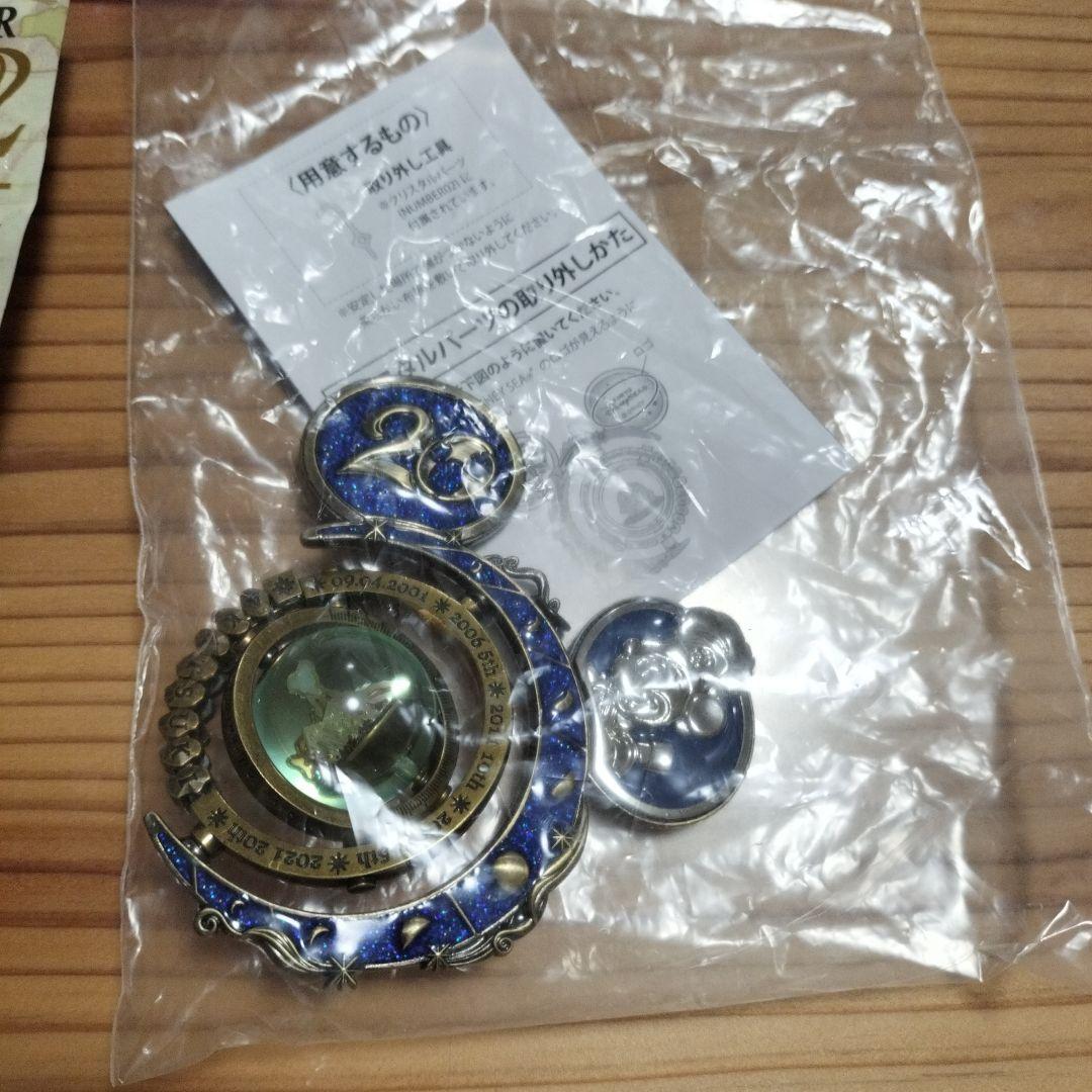 ディズニー　グッズ