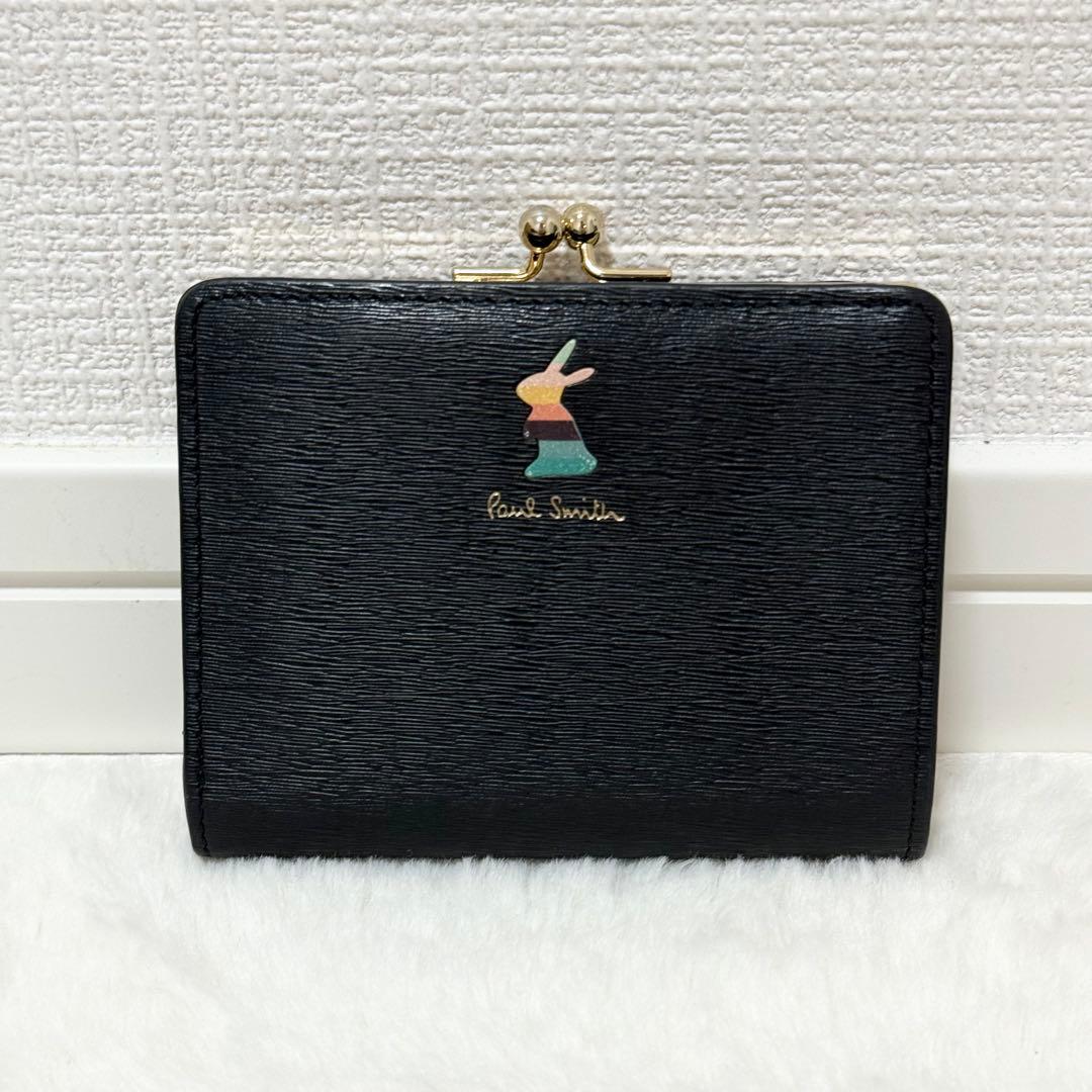 ポールスミス Paul Smith がま口財布 マーケトリーバニー ブラック美品