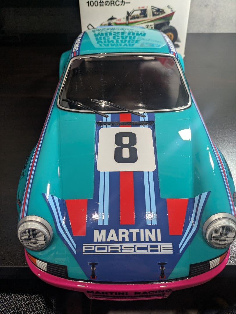 タミヤ ポルシェ911 カレラRSR