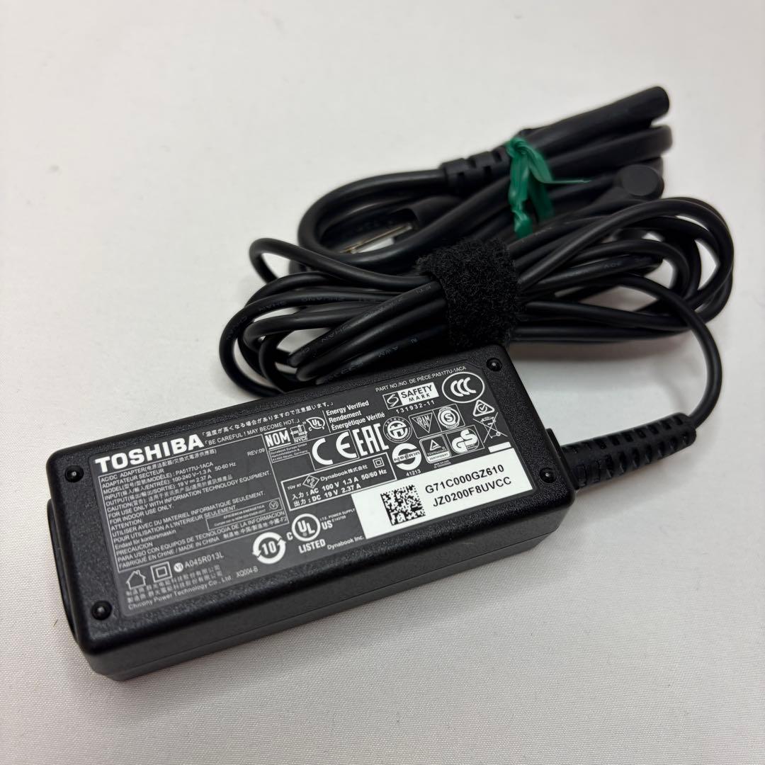 準美品 dynabook B55/HS 11世代 i5 15.6インチ フルHD