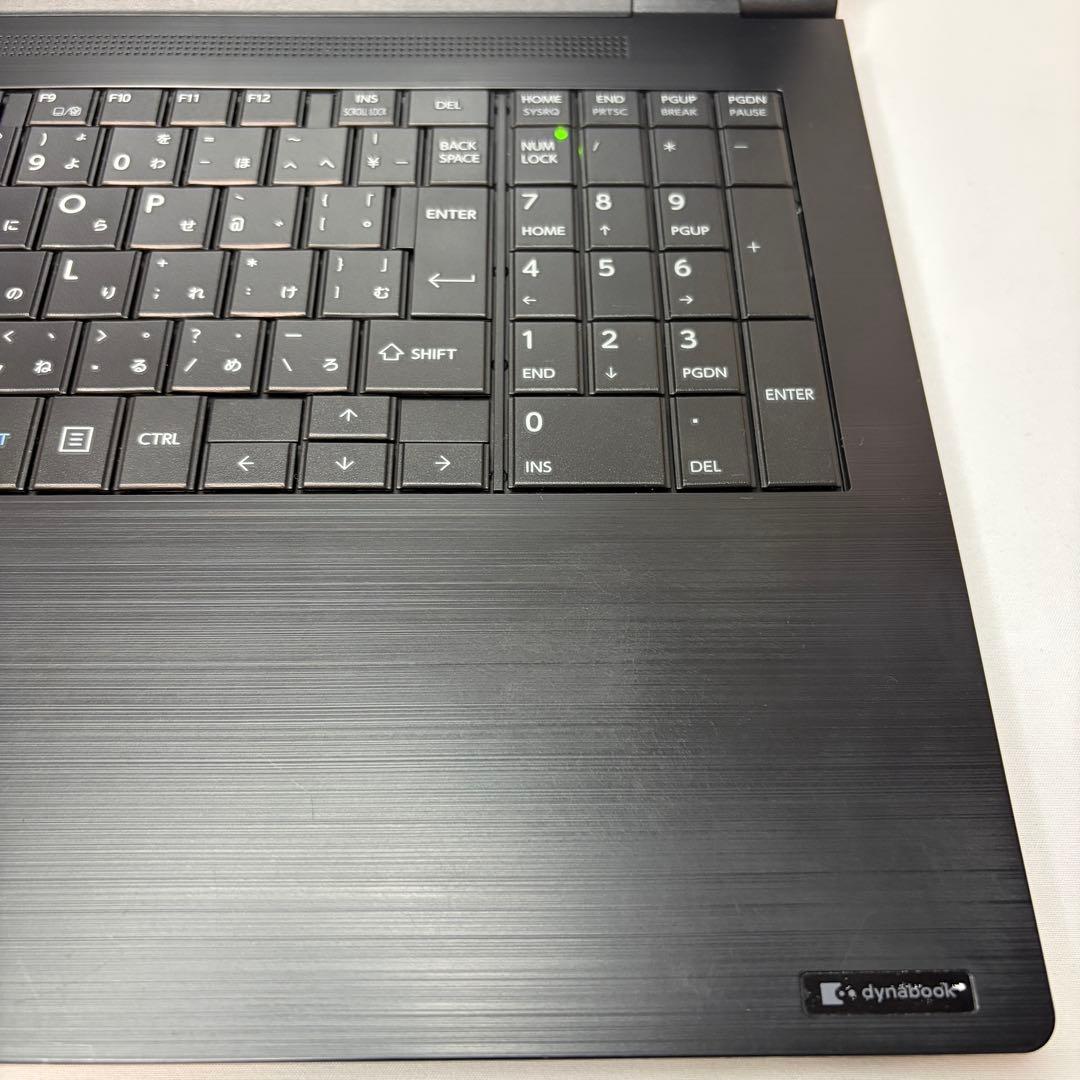 準美品 dynabook B55/HS 11世代 i5 15.6インチ フルHD