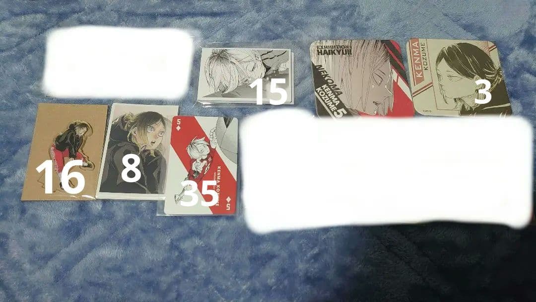 ハイキュー!! 弧爪 セット