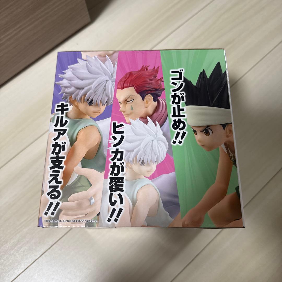 HUNTER×HUNTER ゴン・キルア・ヒソカ フィギュアラストワン賞