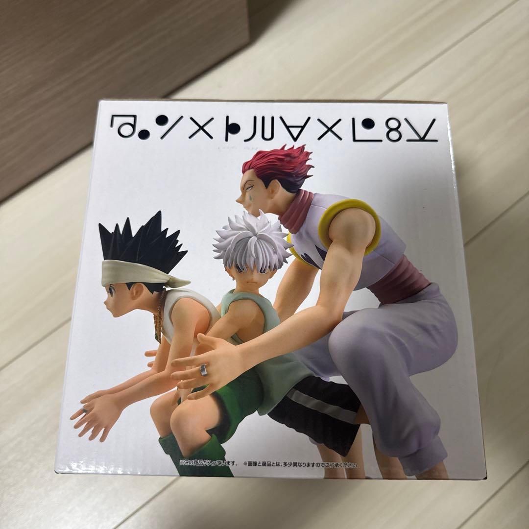 HUNTER×HUNTER ゴン・キルア・ヒソカ フィギュアラストワン賞