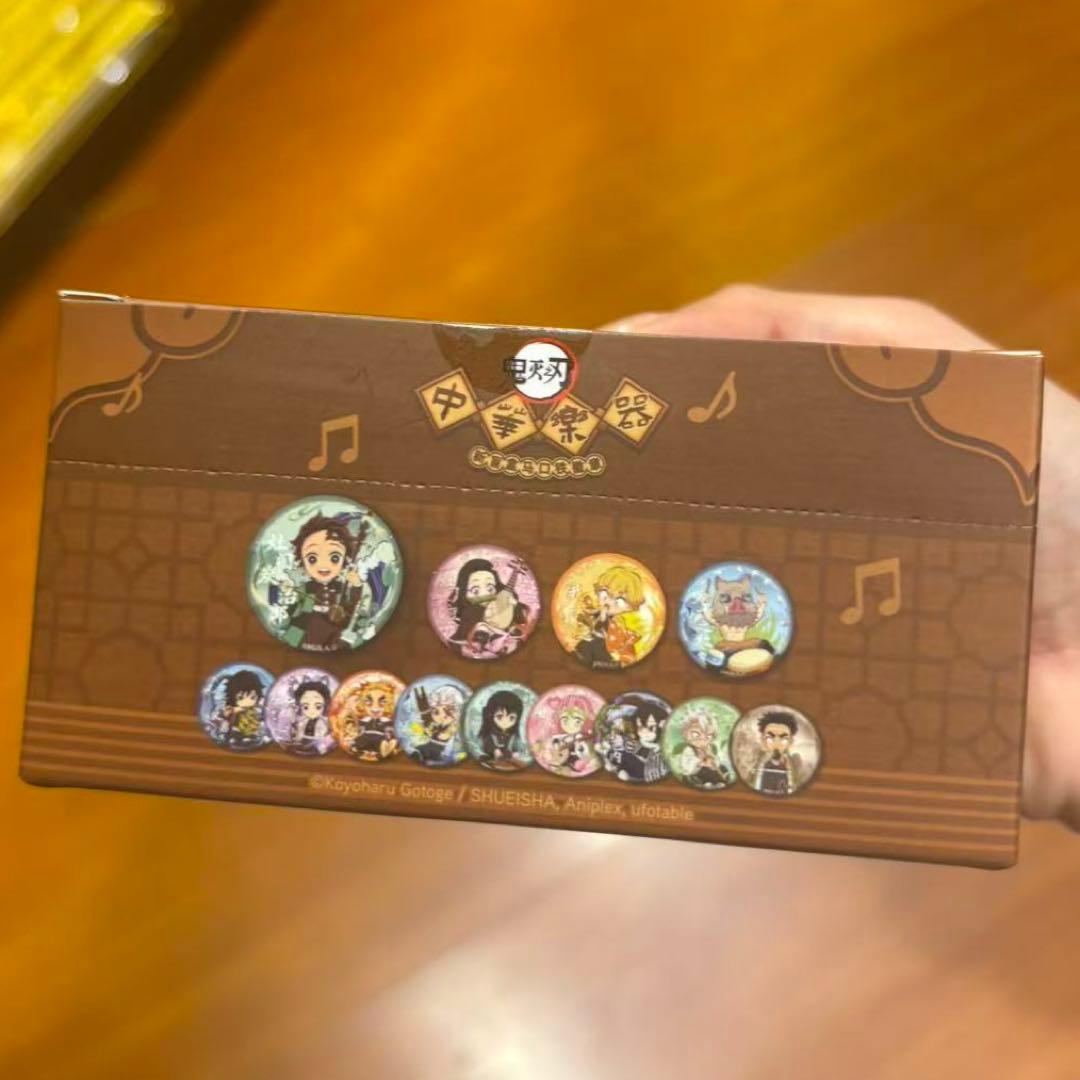 鬼滅の刃　無限城編　中国限定　中国風　缶バッジ　box