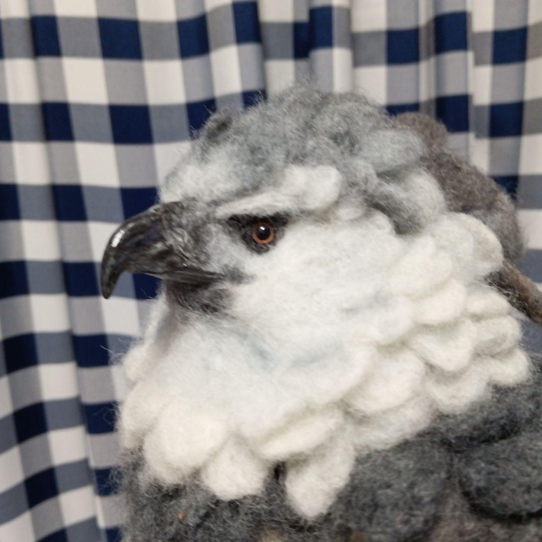 ハーピーイーグル オウギワシ 羊毛フェルト 鳥 ぬいぐるみ 鷹 鷲 猛禽類