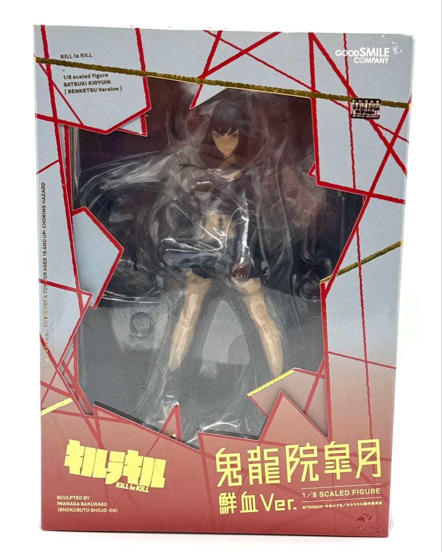 キルラキル 鬼龍院皐月 鮮血Ver. 1/8 グッドスマイルカンパニー　未開封