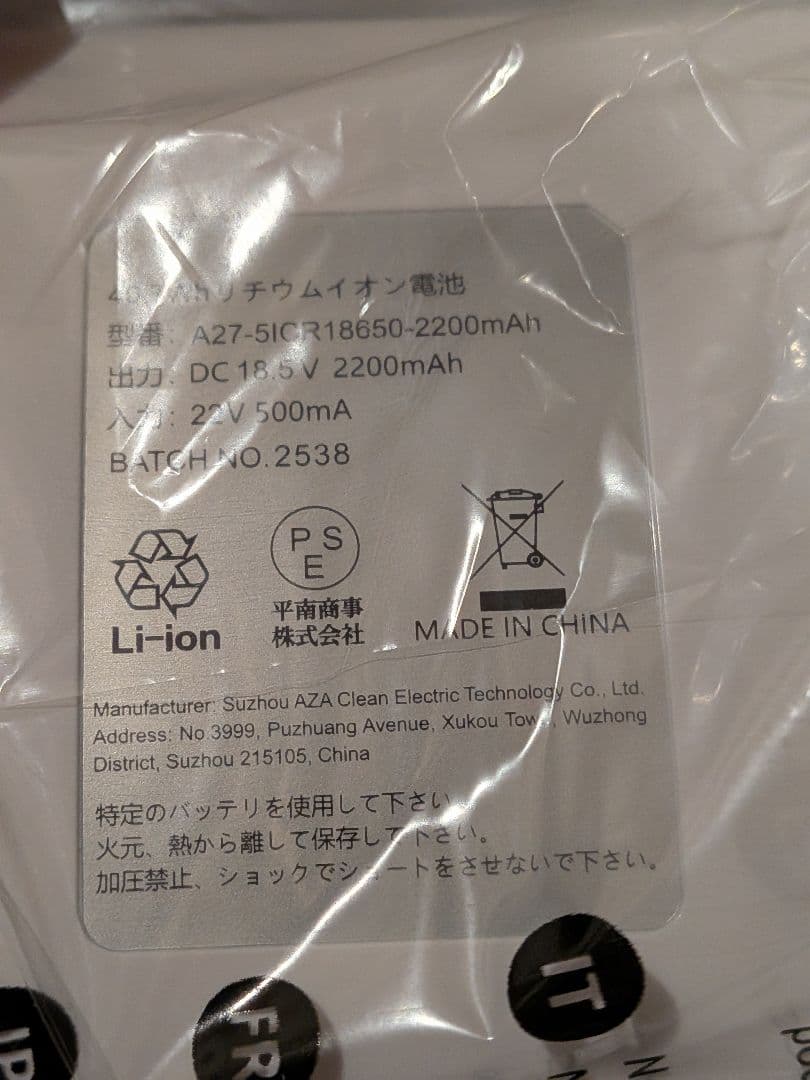 掃除機 コードレス 65Kpa超強力吸引 50分連続稼働 LEDライト 低騒音