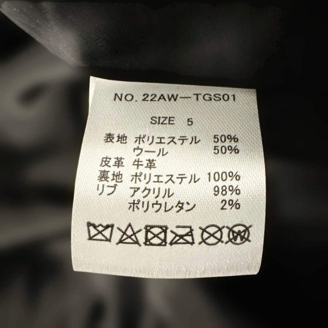 【美品】SKOOKUM スクーカム Hanshin Tigers 阪神タイガース