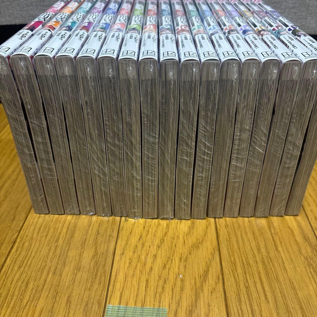 １３０００円相当！！勇者パーティを追い出された器用貧乏 ～パーティ事情で既刊全巻