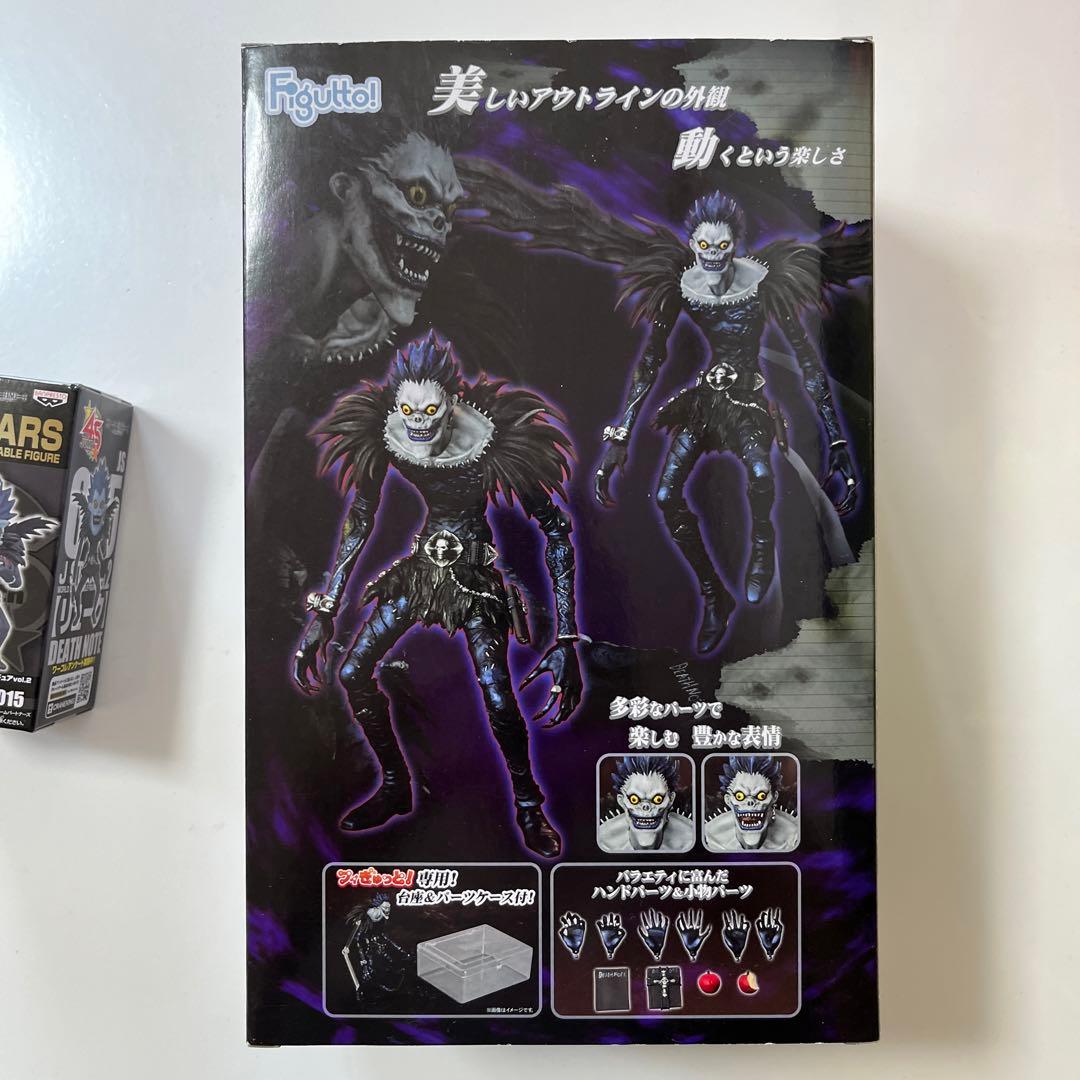 開封済　フィギュア未組立【リューク　フィぎゅっと！】JSリューク付