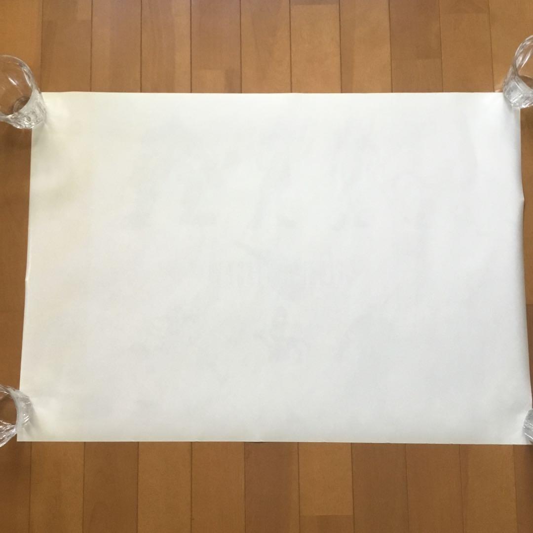 ファイナルファンタジーⅦ 7 主要キャラ全員集合　B2