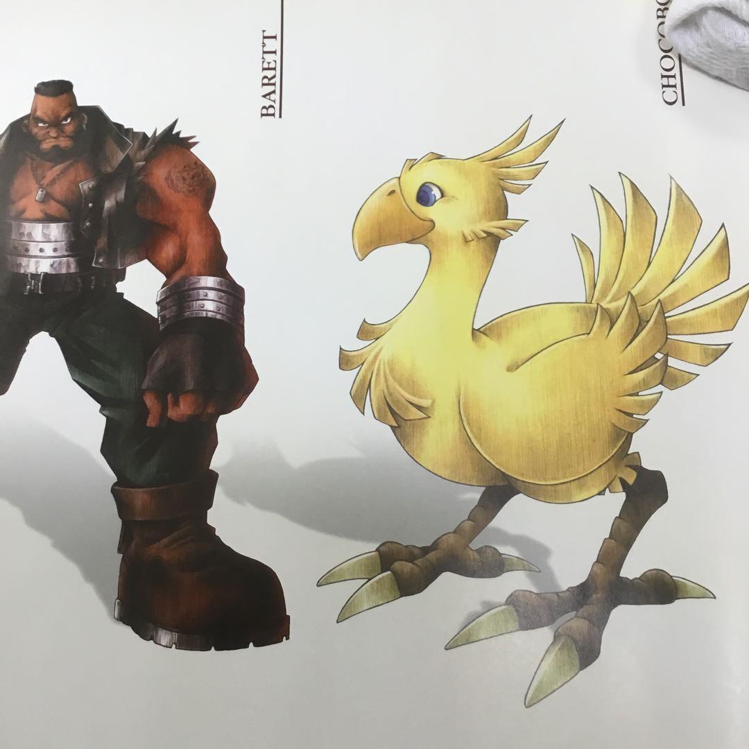 ファイナルファンタジーⅦ 7 主要キャラ全員集合　B2