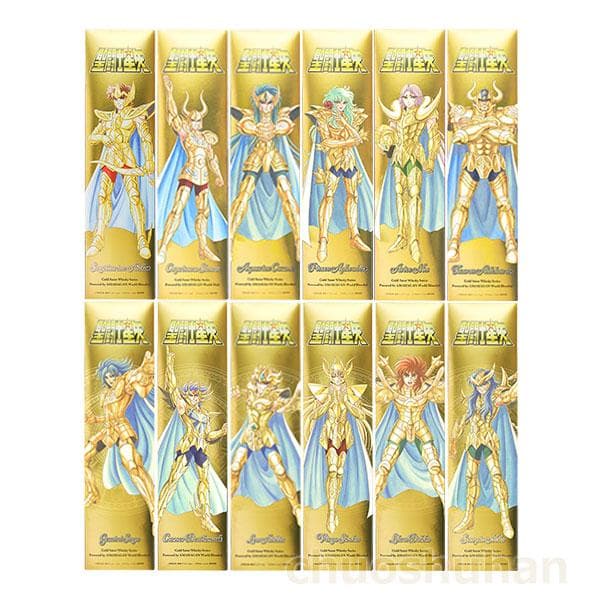 聖闘士星矢　ウイスキー 12本セット　状態極良好