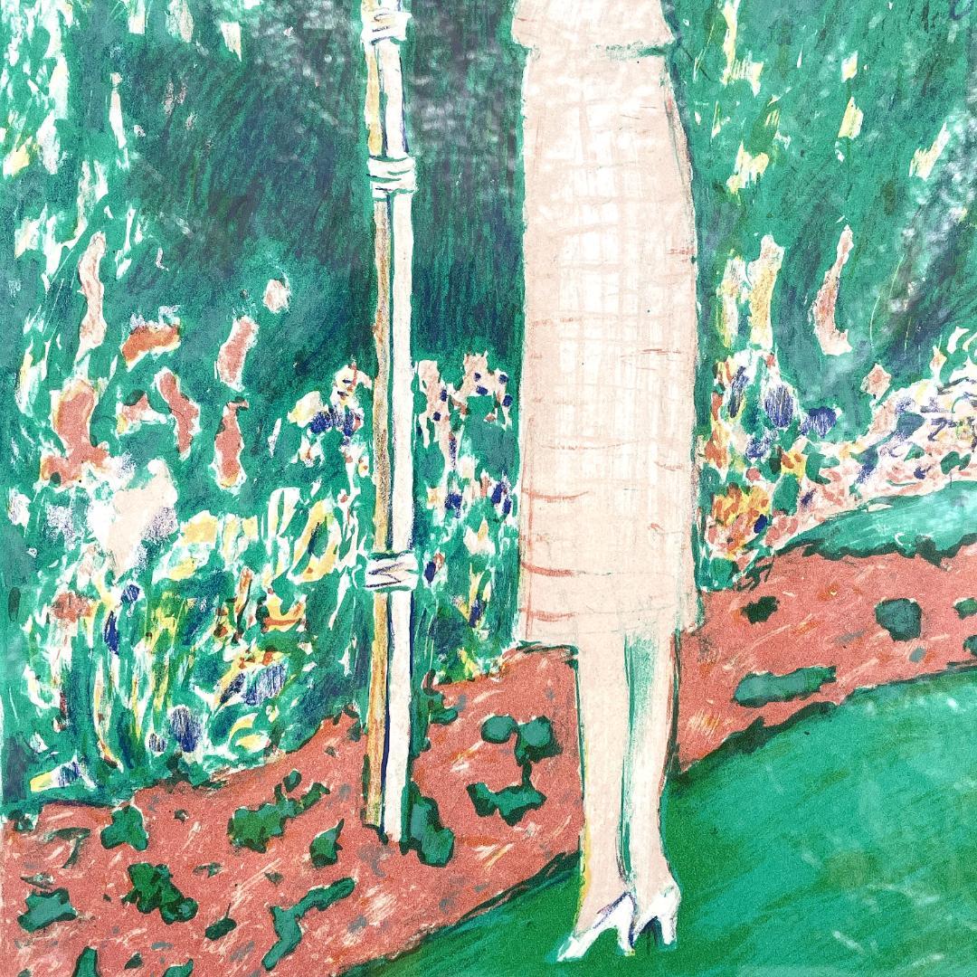 ジャン＝ピエール・カシニョール『バラの木 No.II』複製画 額装 1996年